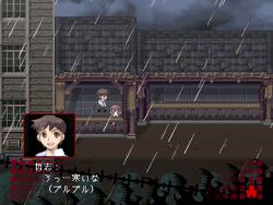    Corpse Party: Blood Covered 3