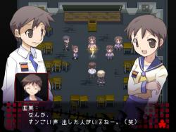    Corpse Party: Blood Covered 1-2-3