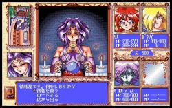    Slayers