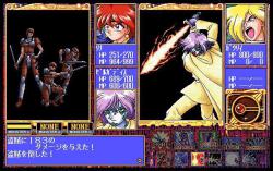    Slayers