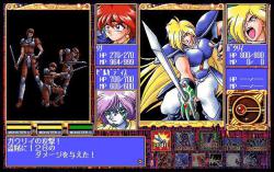    Slayers