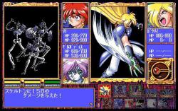    Slayers