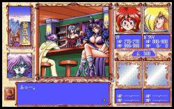    Slayers