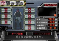 ���� �� ���� J-Swat