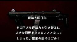 ���� �� ���� J-Swat