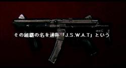 ���� �� ���� J-Swat