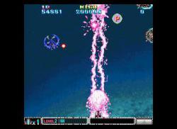    Batsugun