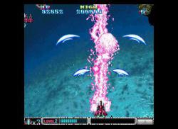    Batsugun