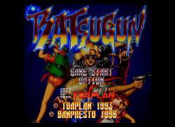    Batsugun