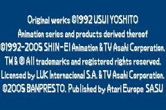    Crayon Shin-Chan: Arashi no Yobu Cinema-Land no Daibouken! 