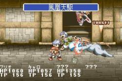    Tales of the World: Narikiri Dungeon 2