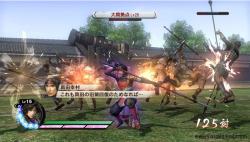   Samurai Warriors 3 Empires