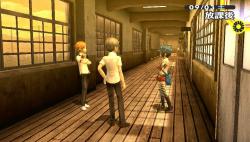    Persona 4: The Golden