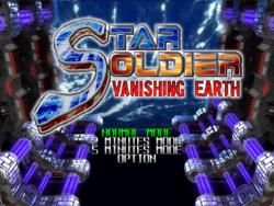    Star Soldier: Vanishing Earth