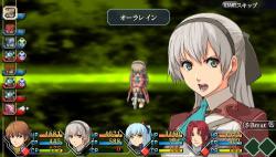    The Legend of Heroes: Trails from Zero Evolution