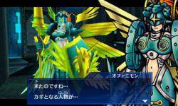    Digimon World Re:Digitize Decode