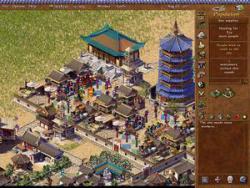    Emperor: Rise of the Middle Kingdom