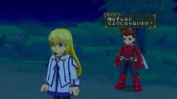    Tales of Symphonia Chronicles