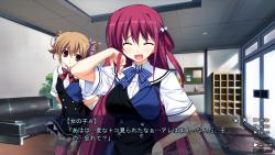    The Fruit of Grisaia
