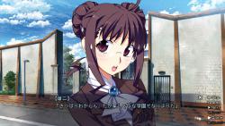 Кадр из игры The Fruit of Grisaia
