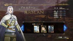    Arslan: The Warriors of Legend