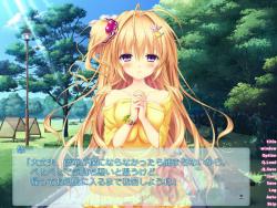 Baka na Imouto o Rikou ni Suru no wa Ore no xx Dake na Ken ni Tsuite