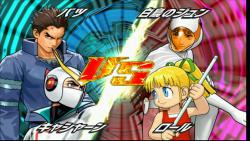    Tatsunoko vs. Capcom: Cross Generation of Heroes