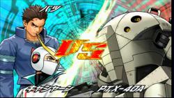    Tatsunoko vs. Capcom: Cross Generation of Heroes