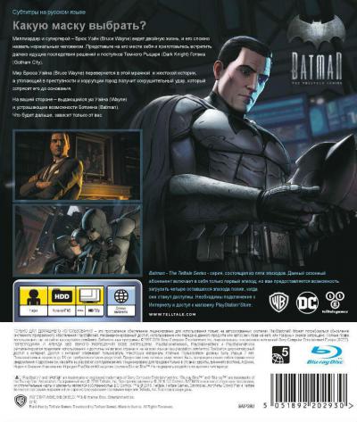 Batman - The Telltale Series