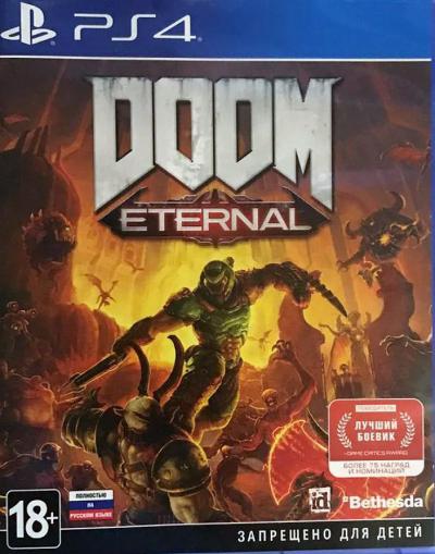 Doom Eternal