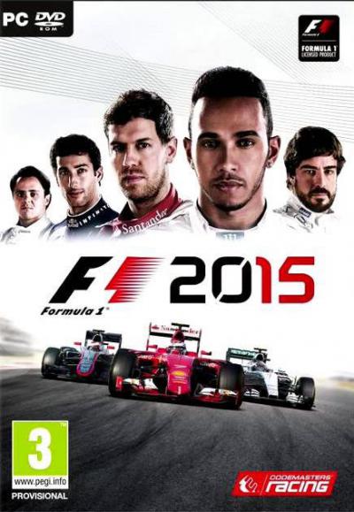 F1 2015