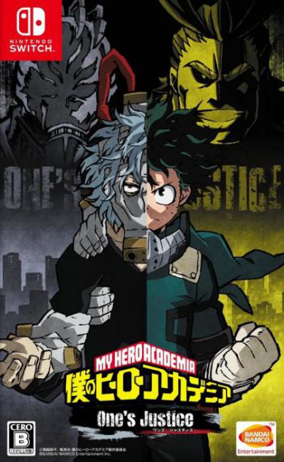 My Hero: One's Justice