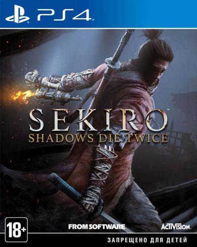 Sekiro: Shadows Die Twice