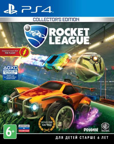 Rocket League. Collectors Edition