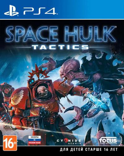 Space Hulk: Tactics