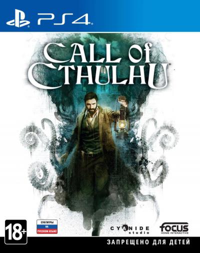 Call of Cthulhu