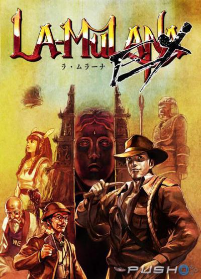 La-Mulana