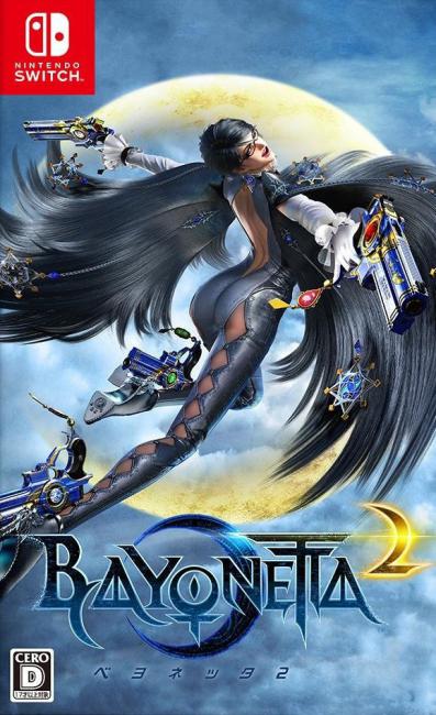 Bayonetta 2