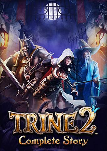 Trine 2: Complete Story