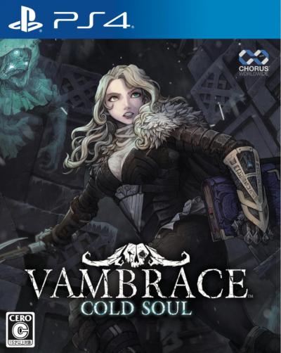 Vambrace: Cold Soul