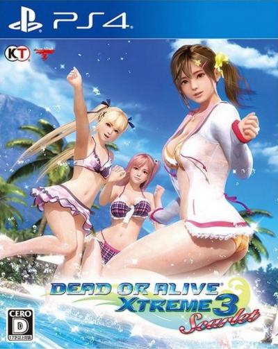 Dead or Alive Xtreme 3: Scarlet