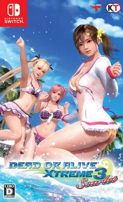 Dead or Alive Xtreme 3: Scarlet