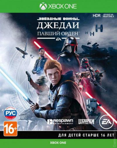 Star Wars: Jedi Fallen Order