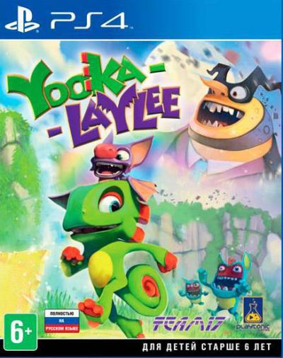 Yooka-Laylee