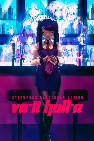 VA-11 Hall-A: Cyberpunk Bartender Action