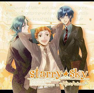 Starry ☆ Sky ~After Autumn~