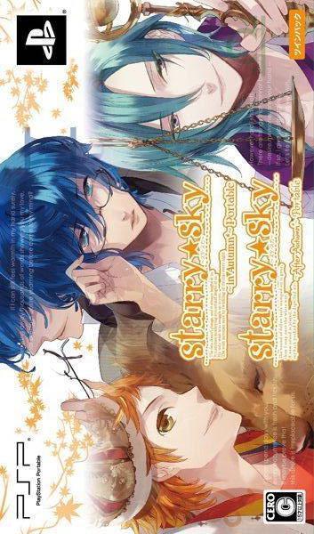 Starry ☆ Sky: Autumn Portable Twin Pack