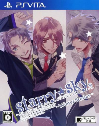 Starry ☆ Sky: Winter Stories