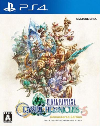 Final Fantasy Crystal Chronicles: Remastered Edition