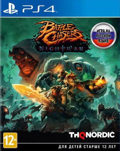 Battle Chasers: Nightwar